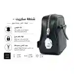 Secret -HandBag-black - Image 7